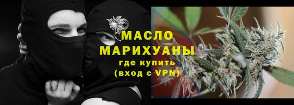 ПСИЛОЦИБИНОВЫЕ ГРИБЫ Белокуриха